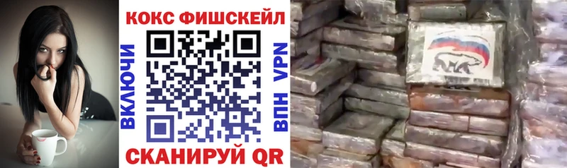 Виды наркотиков купить Похвистнево Кокаин  A PVP  Конопля  Гашиш 
