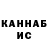 Дистиллят ТГК концентрат EGOR VOZNITSKIY