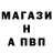 Канабис White Widow Nikolay Vorobyov