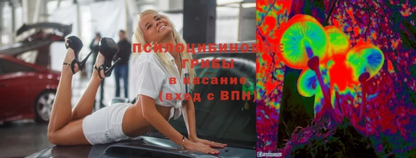 марихуана Алексин