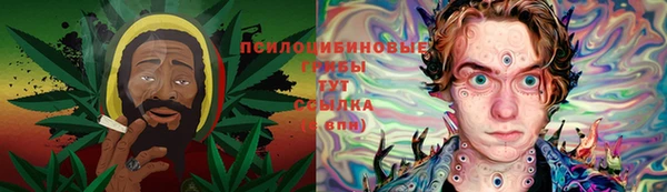 наркотики Алзамай