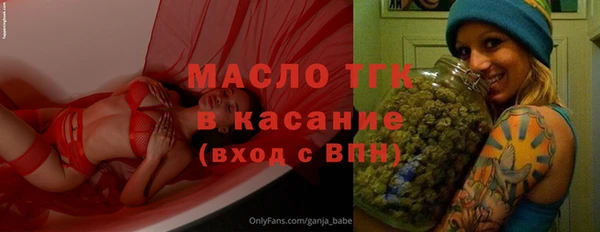 марихуана Алексин