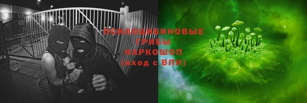 наркотики Алзамай