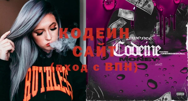 спайс Приозерск
