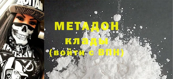 крисы Алексеевка