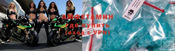 марихуана Алексин