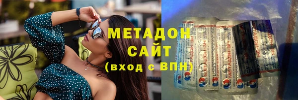 наркотики Алзамай