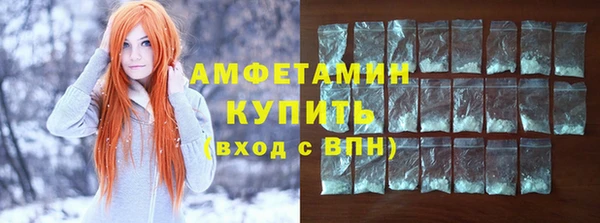 крисы Алексеевка