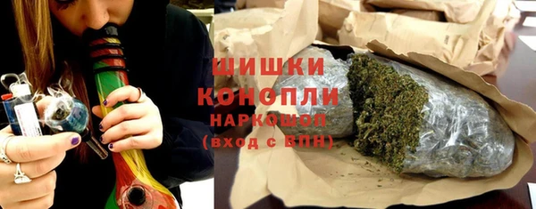 наркотики Алзамай