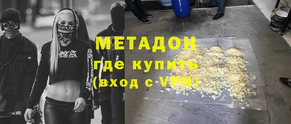 наркотики Алзамай