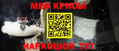 mdpv Свободный