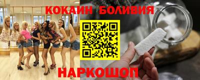mdpv Свободный