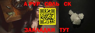 mdpv Свободный