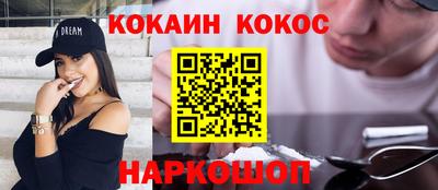 mdpv Свободный