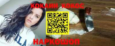 mdpv Свободный
