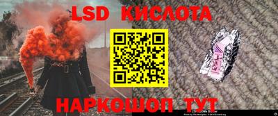 mdpv Свободный