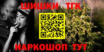 альфа пвп VHQ Северобайкальск