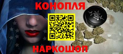 альфа пвп VHQ Северобайкальск