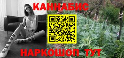 альфа пвп VHQ Северобайкальск