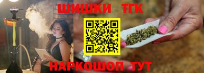 альфа пвп VHQ Северобайкальск