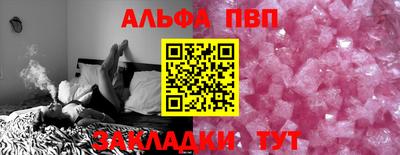 mdpv Свободный