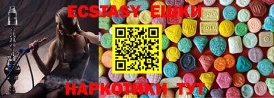 mdpv Свободный