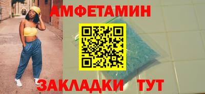 марихуана Севастополь