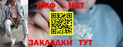mdpv Свободный