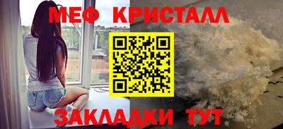 mdpv Свободный