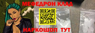 mdpv Свободный