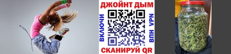 купить наркотики цена Похвистнево Конопля тримм